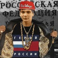 Слава КПСС - Герой России