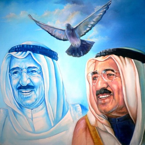 نبيل شعيل - نوعدك يابو ناصر  Nabil Shueil