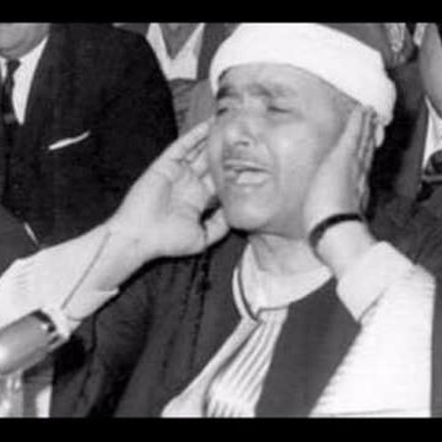 الشيخ مصطفى إسماعيل .. مسلمات مؤمنات .. 6 مقاطع مختارة من تلاوتين