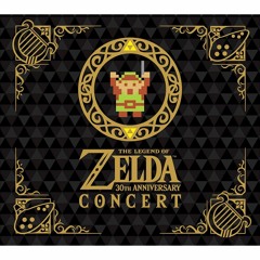 Legend of Zelda 30th Anniversary Concert: Great Fairy Fountain