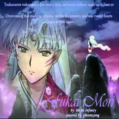 Do As Infinity - Fukai Mori