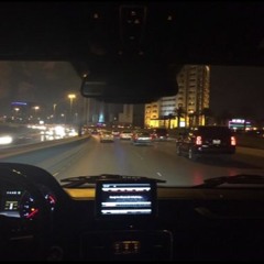 Backseat