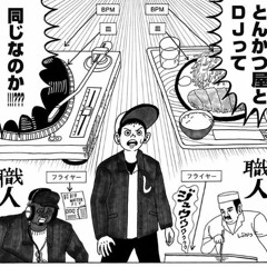 ほぼ邦楽Rockのmix3