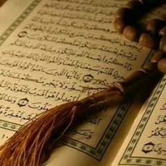 تلاوة خاشعة للشيخ ياسر الدوسري من سورة الكهف