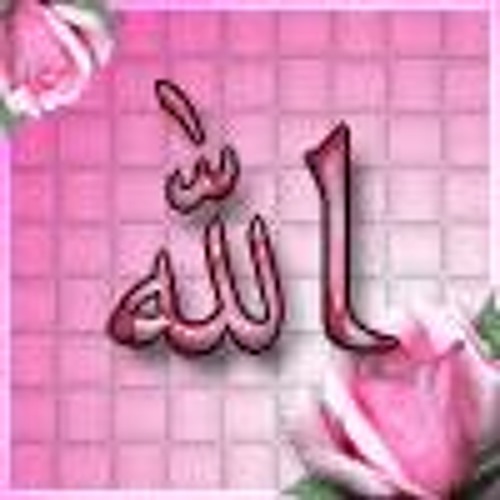 تلاوه نادره لعبد الباسط عبد الصمد من باكستان