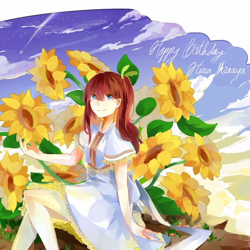 【10人】ひまわりの約束 / Himawari no Yakusoku 【HBD RAYAESHI!】