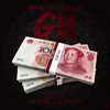 Name Hold Weight Mike Finch Ft Airborne Domo And Ez Mp3