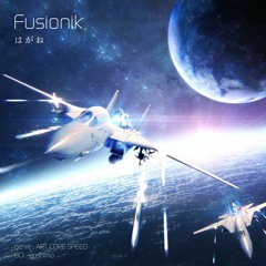 【PABAT2017】Fusionik【DLFREE】