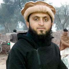 Mujhay ab Jurrat e Izhar ka Moqa Inayat ho مجھے اب جرات ازھار کا موقع عنایت ہو