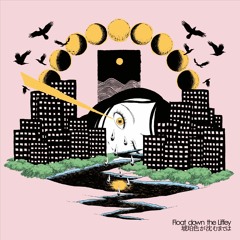 Stream takahashi yohei music | Listen to songs, albums, playlists