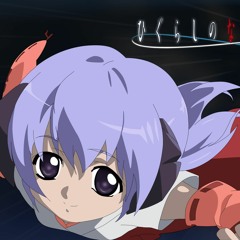 higurashi - [dear you believe] - Hanyuu