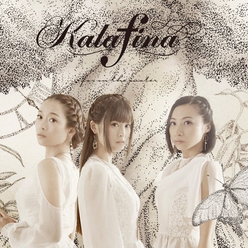 Kalafina Storia Cover Only Voice By Yukokoe On Soundcloud Hear The World S Sounds