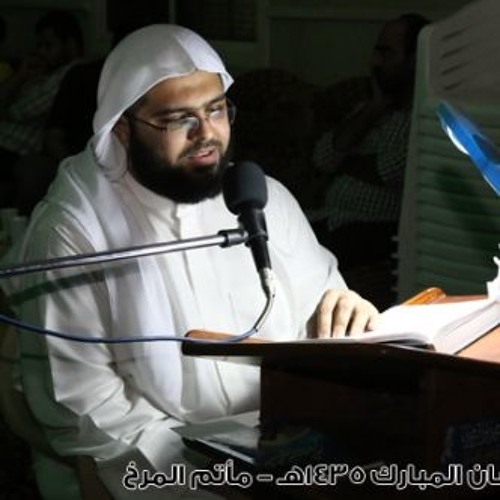 ساعة التشييع - الشيخ علي الجفيري