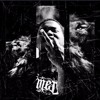 Best Rapper Alive Mp3