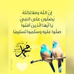 أحمد يا حبيبي سلام عليك - عماد رامي