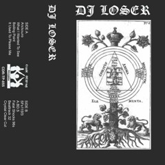 DJ LOSER - Ατελειωτο