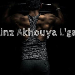 L'gainz Akhouya L'gainz EP1