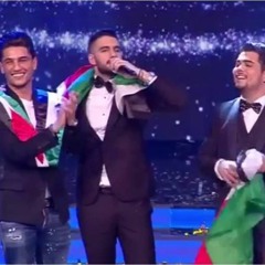 يعقوب شاهين , أمير دندن , محمد عساف .. ميدلي فلسطيني