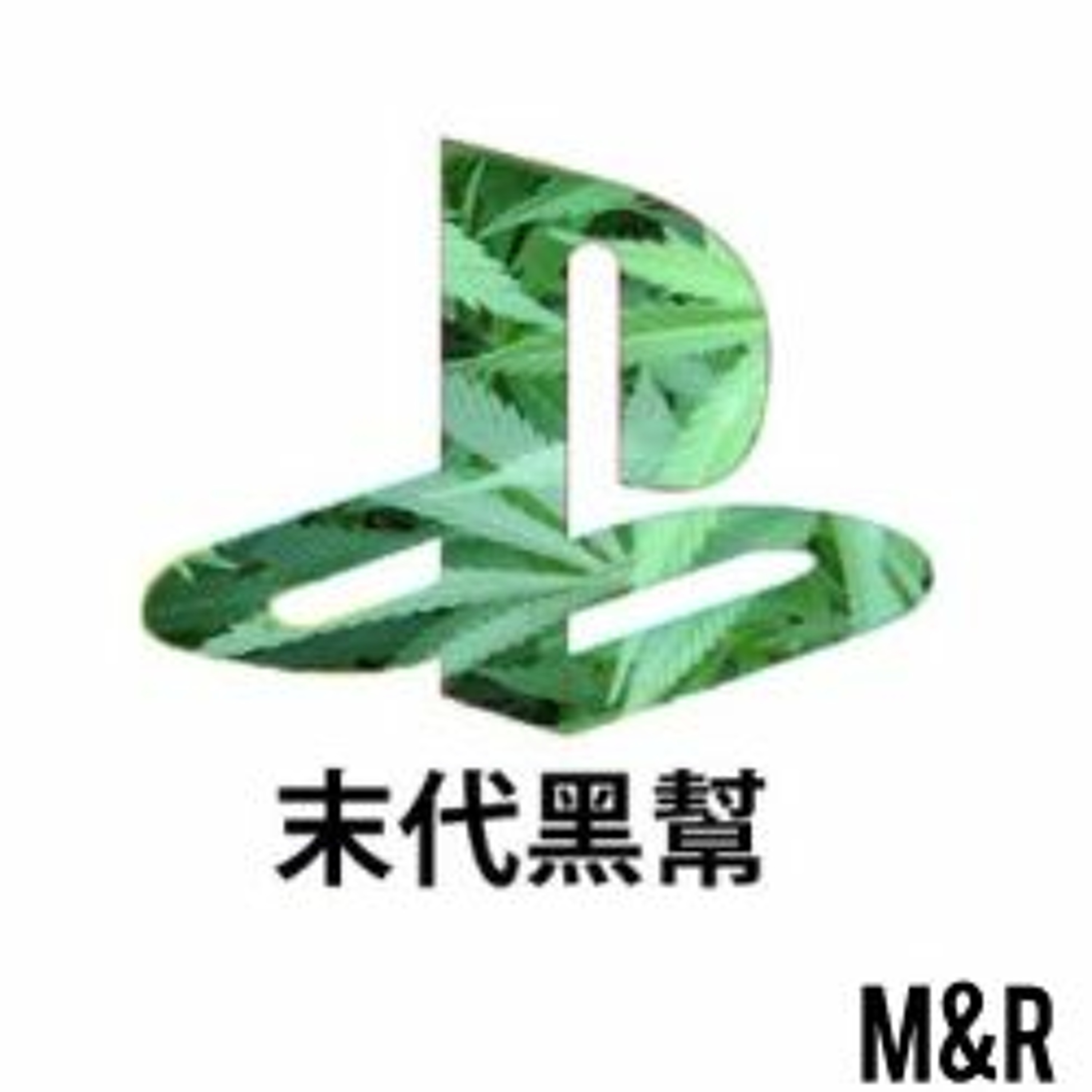 MR / Focus Prod / La Mante Religieuz