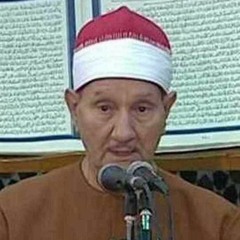 الشيخ عبدالواحد زكى راضى ـ ما تيسر من سورة الكهف