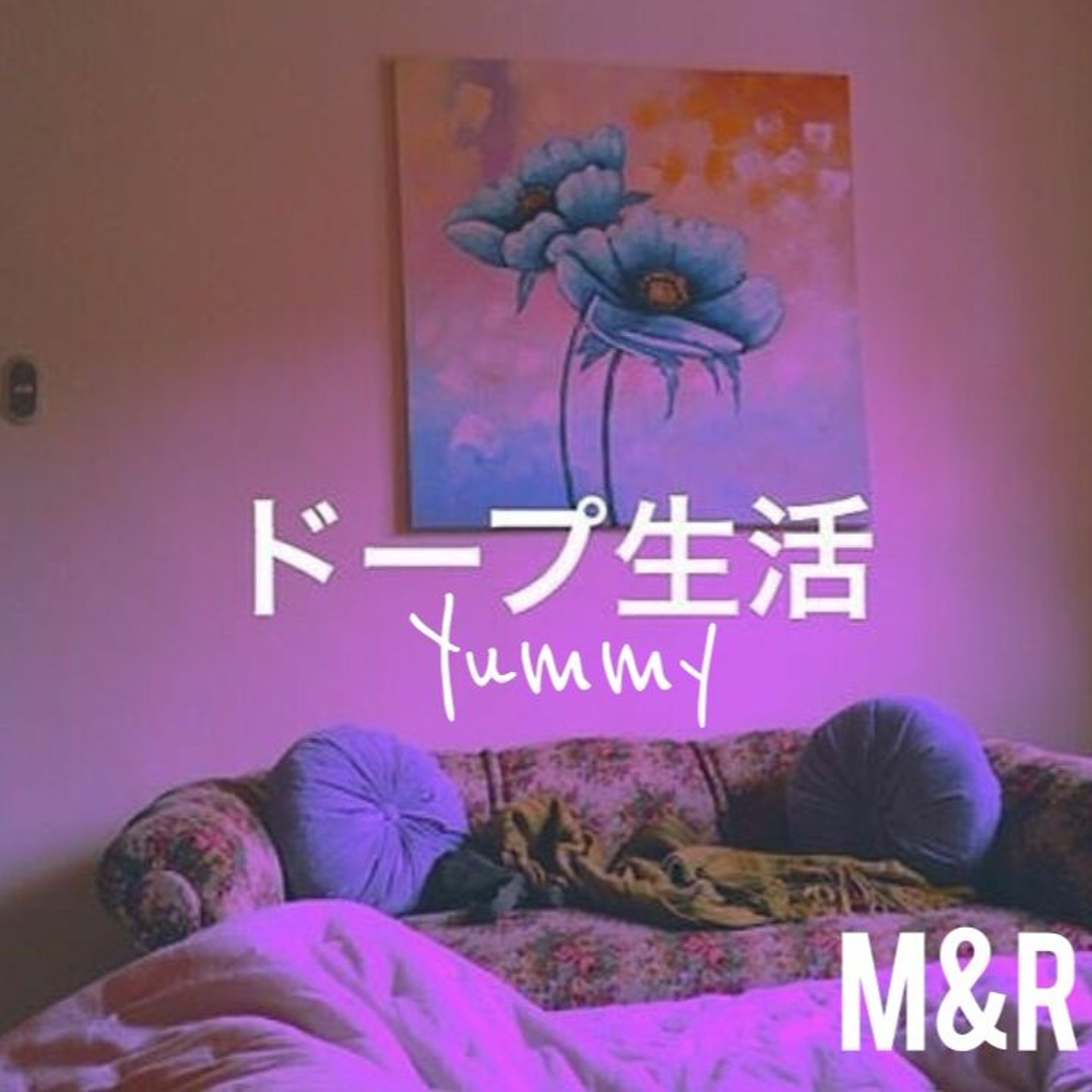 MR / Focus Prod / La Mante Religieuz