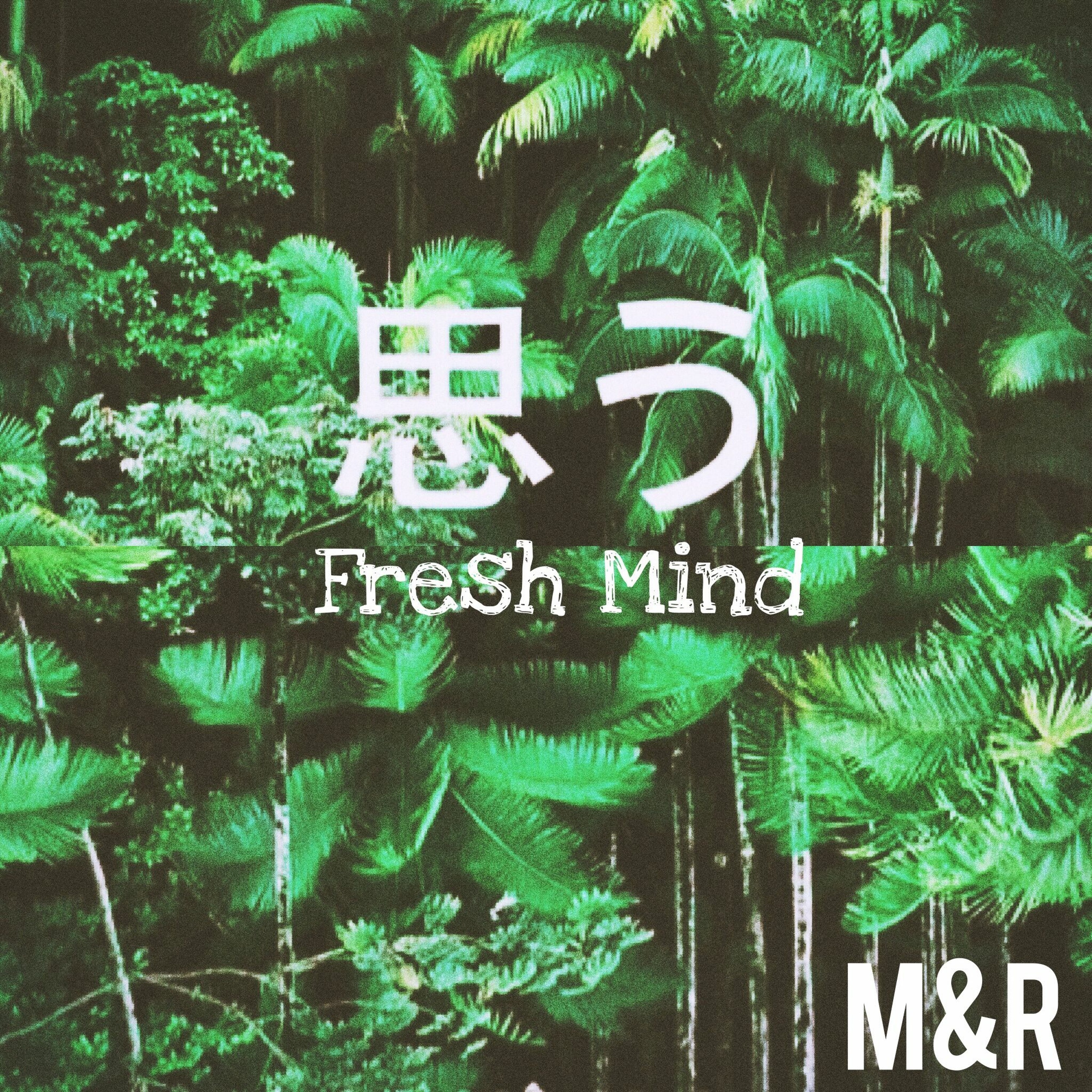MR / Focus Prod / La Mante Religieuz