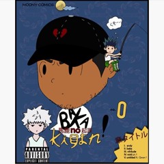 move ft. Qwan? [bonus] (prod. Lucid Soundz)