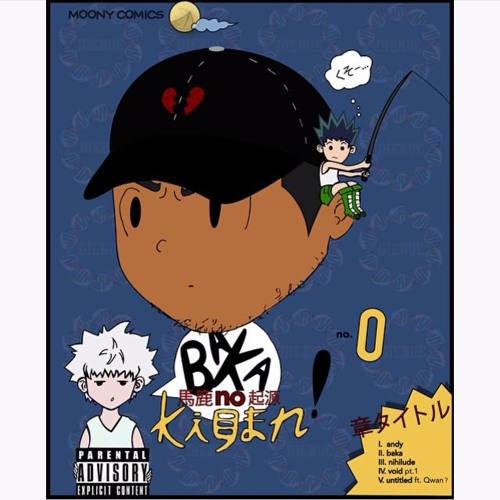 move ft. Qwan? [bonus] (prod. Lucid Soundz)