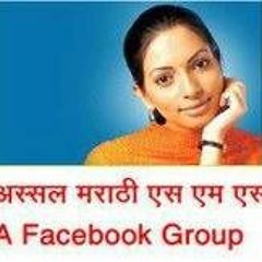 vip marathi dj mix vip marathi dj mix