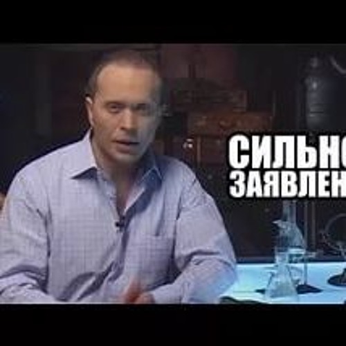 55x55 – СИЛЬНОЕ ЗАЯВЛЕНИЕ (feat. Сергей Дружко)