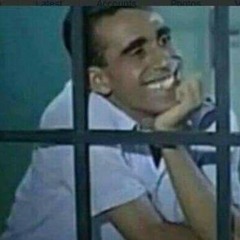 غنيلي شويه حسين الجسمي