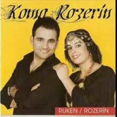 KOMA ROZERİN 2016 YENİ ALBÜM- POTBORI LE ZIRAVE, KURBANEBE, JITERE