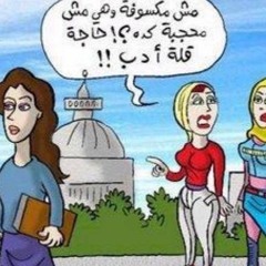علي كل لون - نجوان