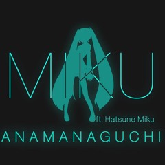 Miku - Anamanaguchi - Lithuanian Cover