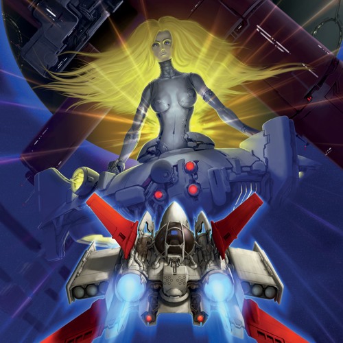 Galaxy Force II - Beyond the Galaxy (Remastered)