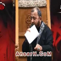 سهام الحقد    ملا حميد التميمي يوم 7 صفر 1438 هـ شهادة الامام الحسن (ع) مرقد رشيد الهجري