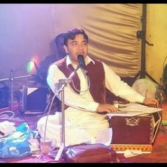 Shafi esar