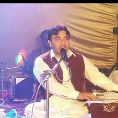 Shafi esar