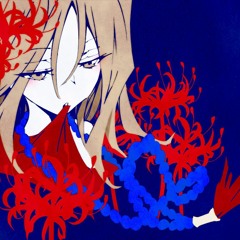 IA - Osorezan Revoir (vocaloid cover)