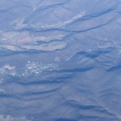 Terre