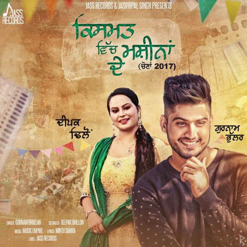 Kismat Vich Machinaan De (DjPunjab.CoM)
