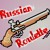 Artwork for [8BIT Kpop] Red velvet - Russian roulette