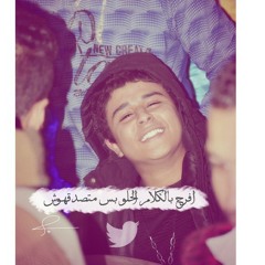 مهرجان عم شكشك|الدخلويه 2017