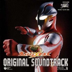 Ultraman Mebius OST Vol. 1 - 2. Ultraman Mebius (TV size)