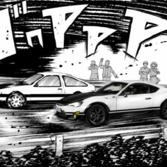 Initial D - Battle I
