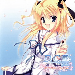 Kimi ga Ita Mirai-kun to Inai Mirai