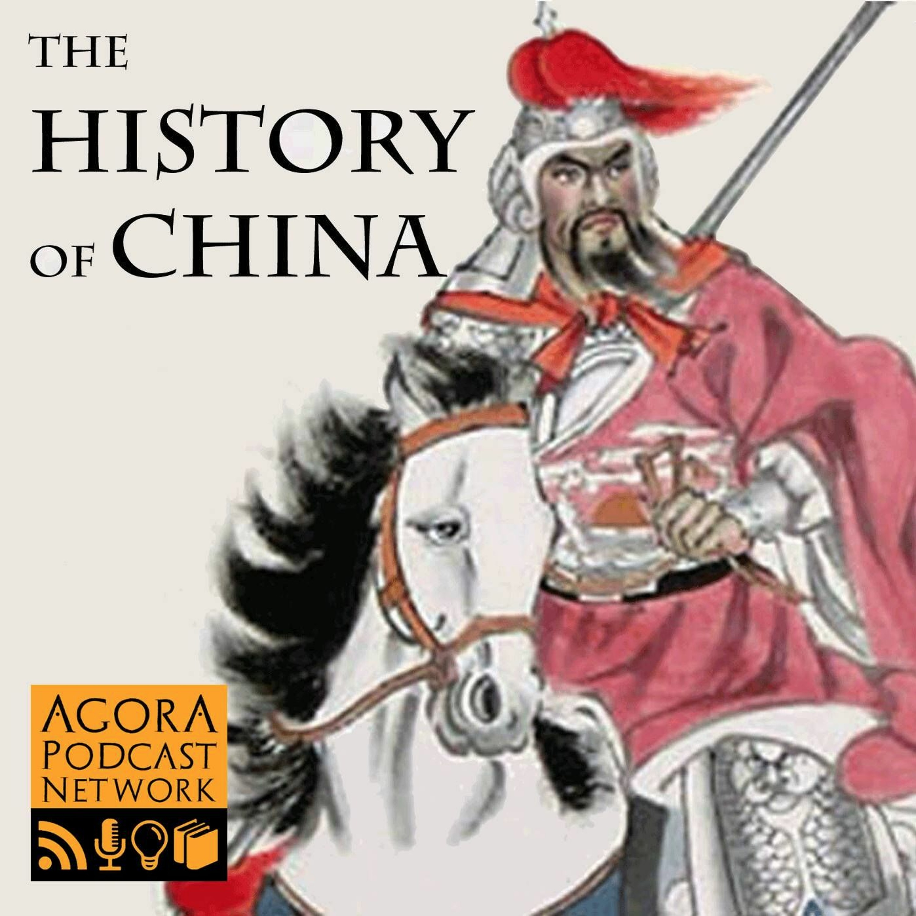 The History of China Podcast