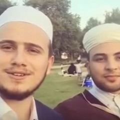 القارئ أنس براق والقارئ التركي عثمان بوستانجي