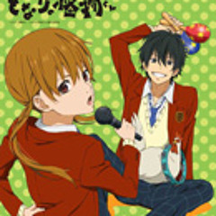 Q&Aリサイタル！(yukkunn REMIX)[Buy=DL Link]