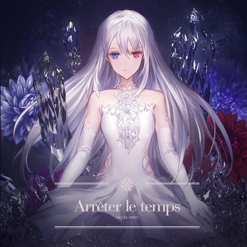 Feryquitous feat.Sennzai - 緋の青